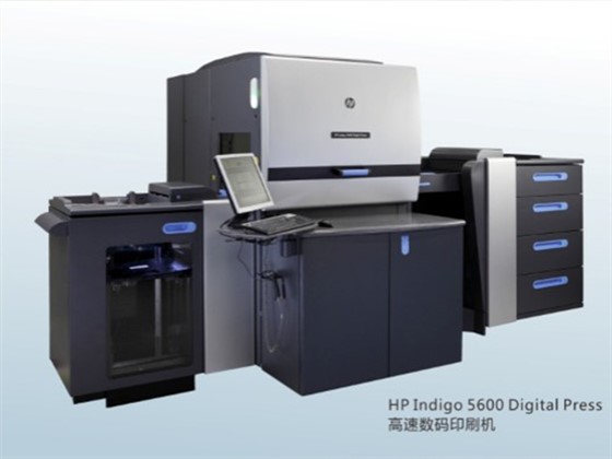 力嘉高速数码印刷机