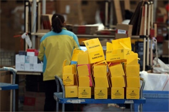 共享快递包装盒