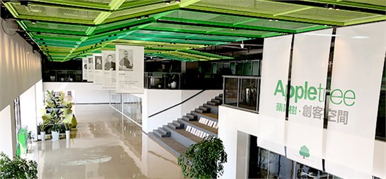 力嘉包装设计-创客空间