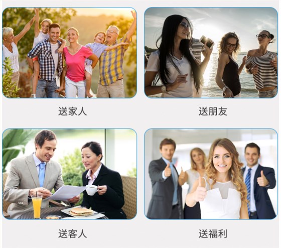 力嘉防疫套装使用