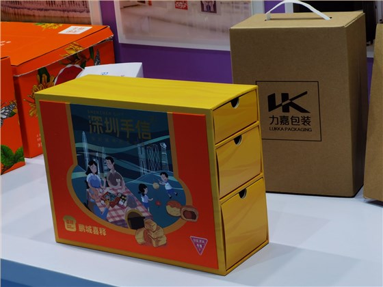 包装箱定制厂家