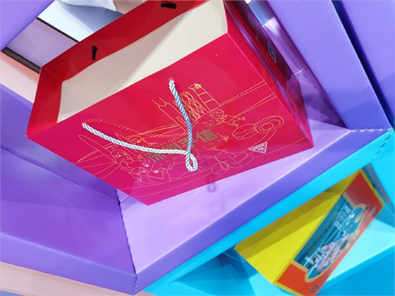 定制包装盒 定制包装盒