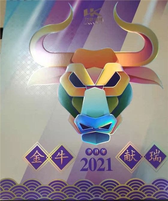 彩箱包装厂家烫金/烫银工艺