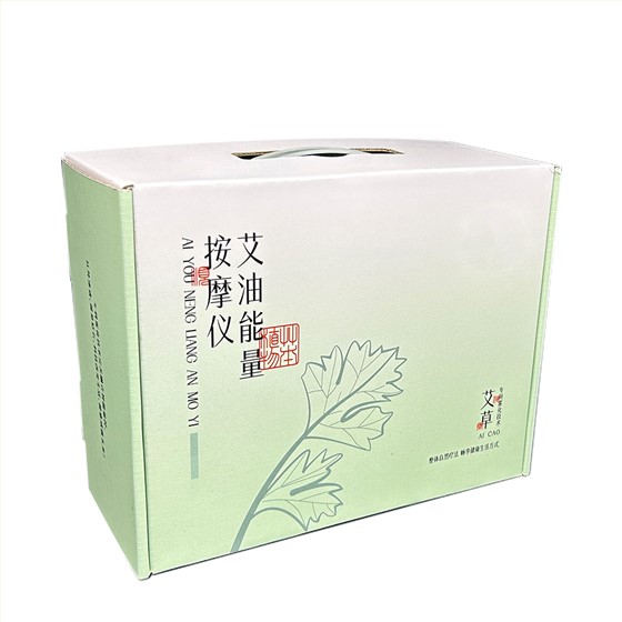 手提式彩箱定制