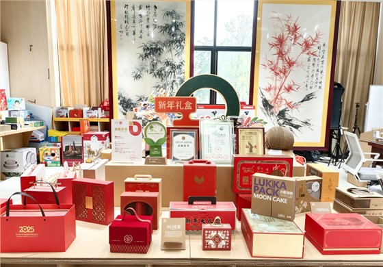 新年礼盒定制