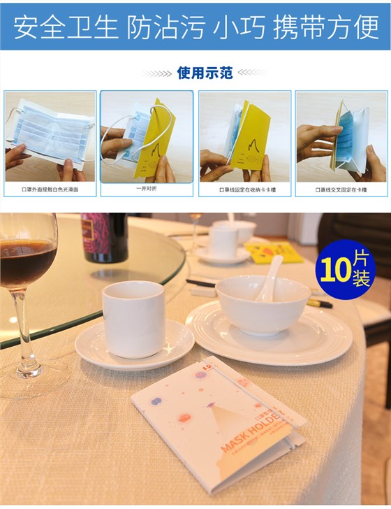 小黄鸭保护套使用方法