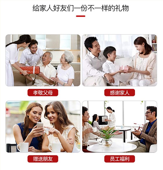 小黄鸭保护套送礼好选择