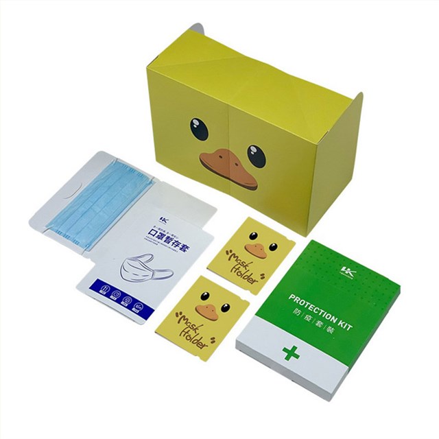 防疫套装及包装彩盒设计定制