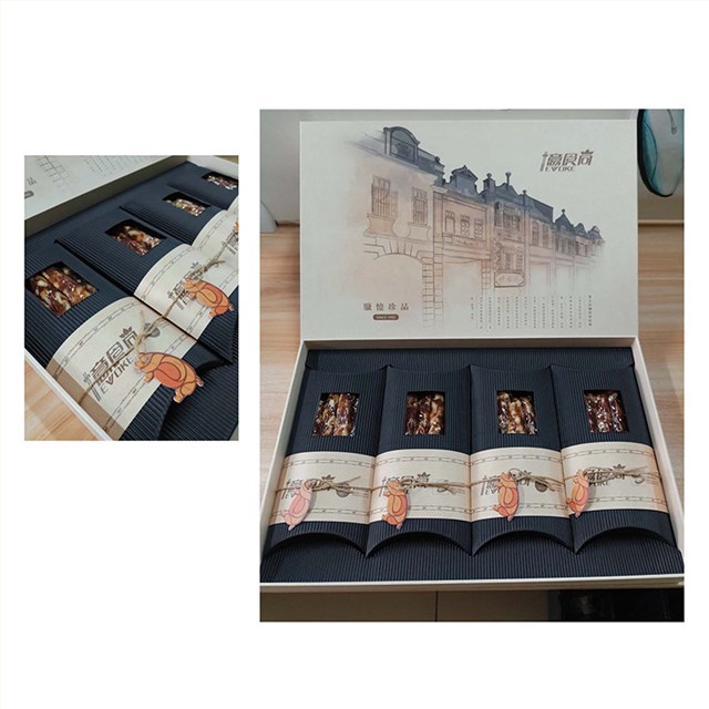 农产品食品特产包装盒定制设计