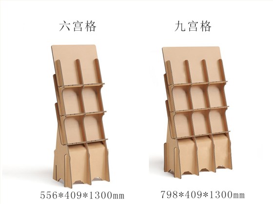 六/九宫格资料陈列架