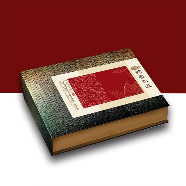 设计定制端午节粽子包装礼品盒或彩箱