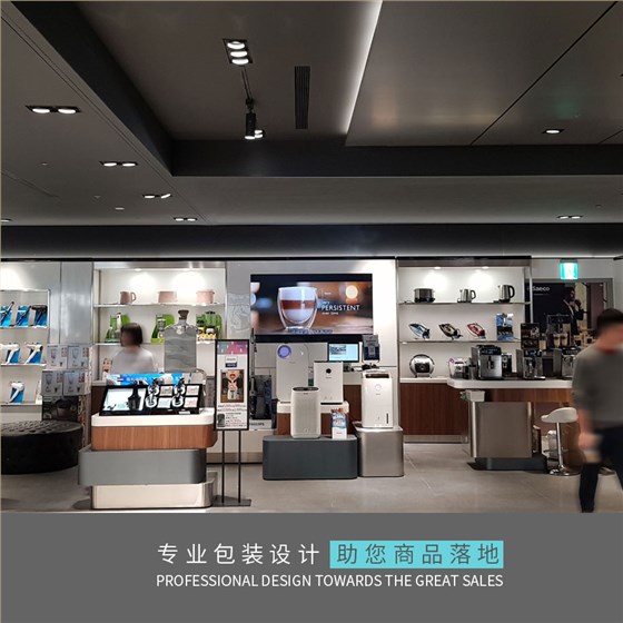 电动牙刷包装设计专业团队把您实现产品落地