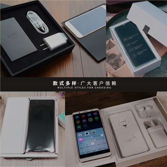 手机包装环保纸浆托款式多样客户信赖