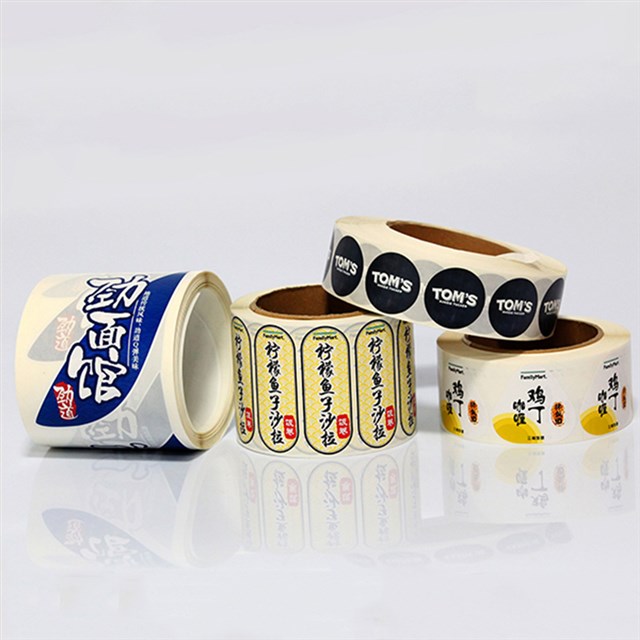 PVC不干胶贴纸食品包装标签印刷定制