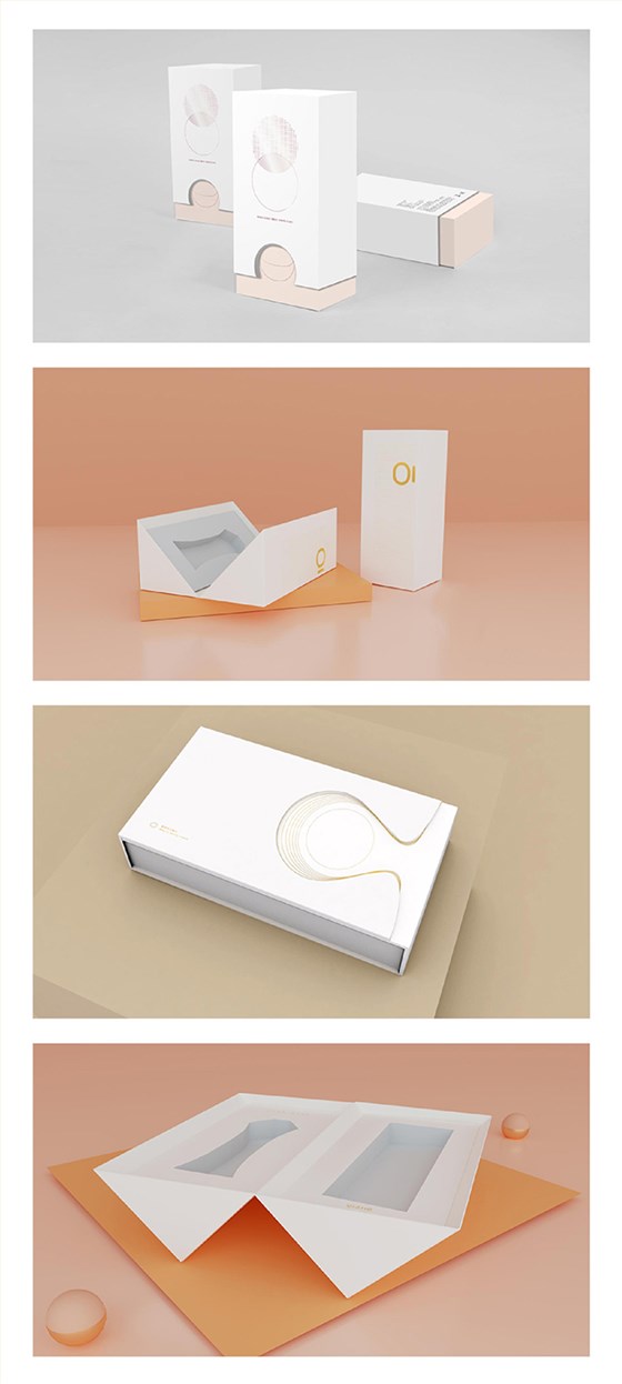 美容仪包装盒设计