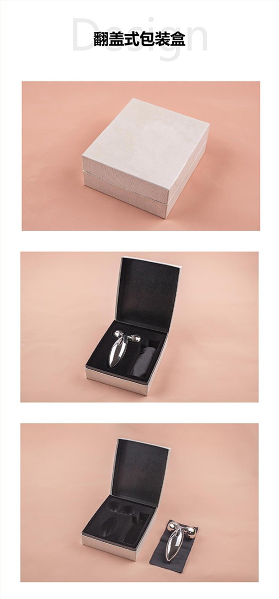 美容仪包装案例参考