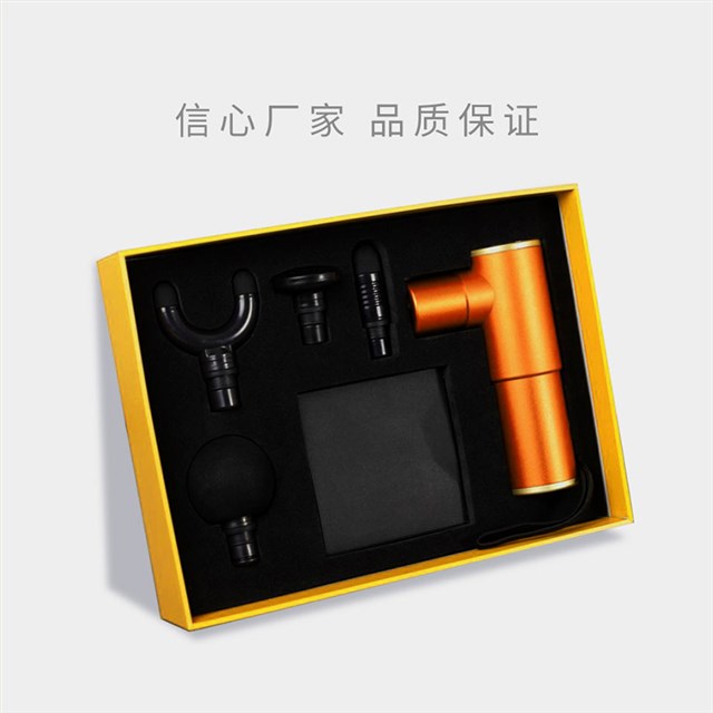 瑜伽健身器材包装盒