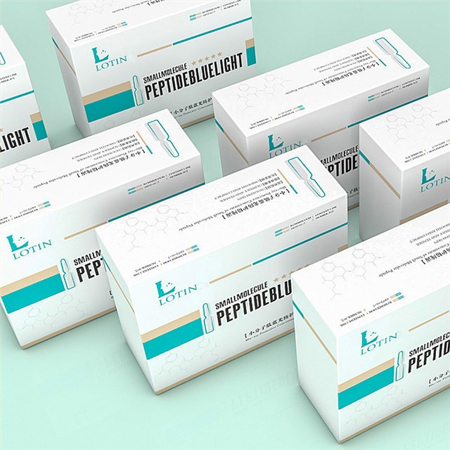 检测试剂包装彩盒设计定制