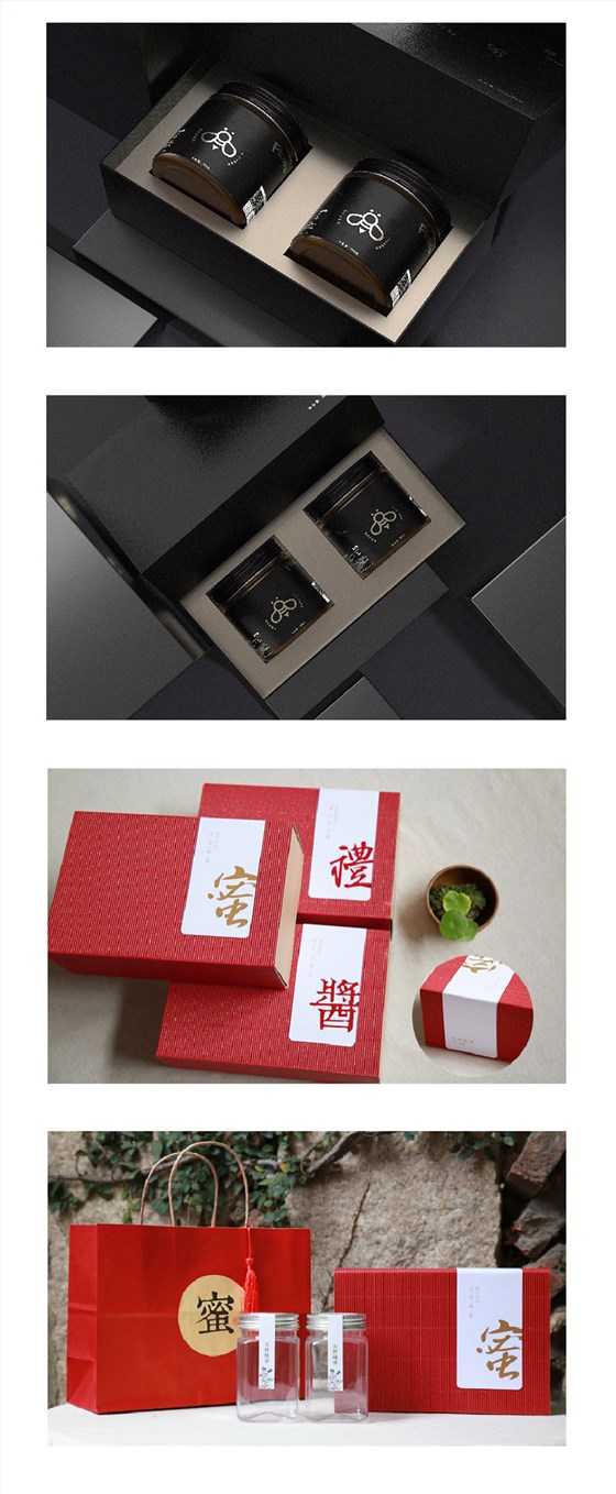 蜂蜜包装彩礼盒设计生产厂家