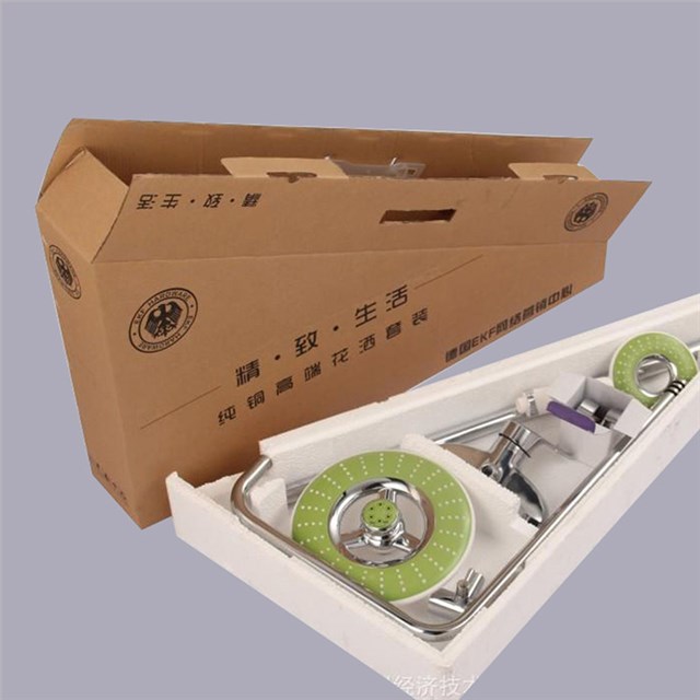 卫浴花洒包装盒设计定制