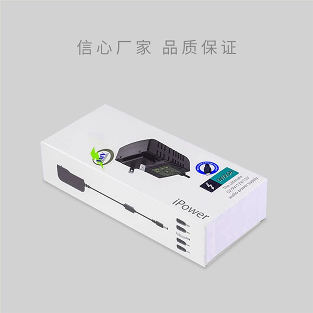 手机充电头包装盒或适配器包装