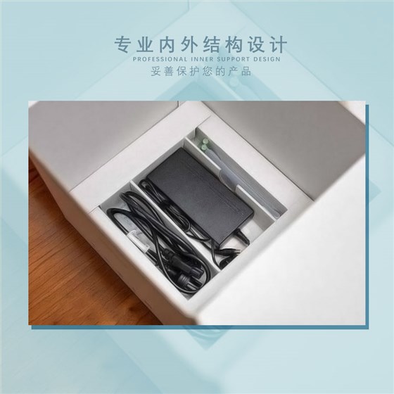 手机充电头适配器包装