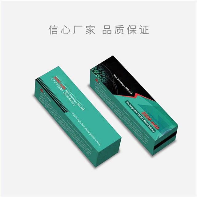 各类蓄电池电芯的包装纸箱和un彩箱