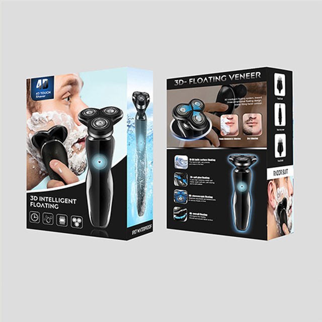 剃须刀、脱毛仪包装彩盒定制