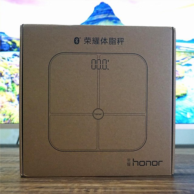 体重电子秤包装彩盒