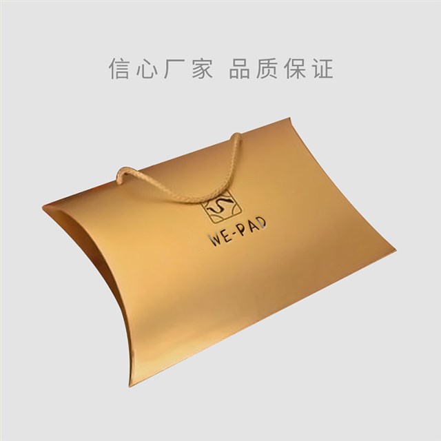 文胸内裤、情趣内衣包装盒