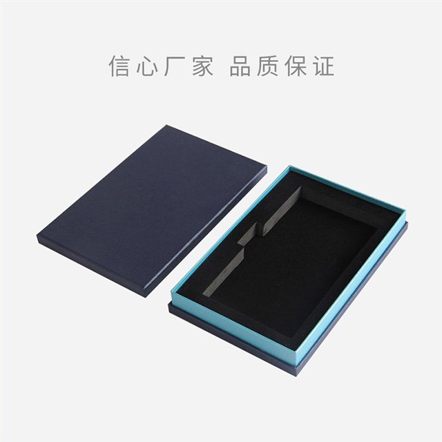 文胸内裤、情趣内衣包装盒