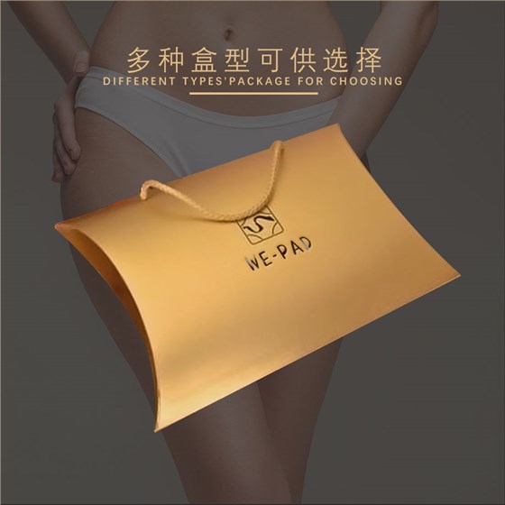 内衣包装盒