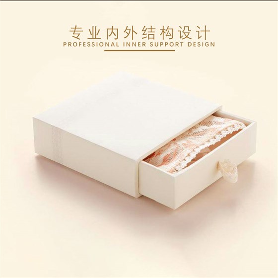 内衣包装生产厂家