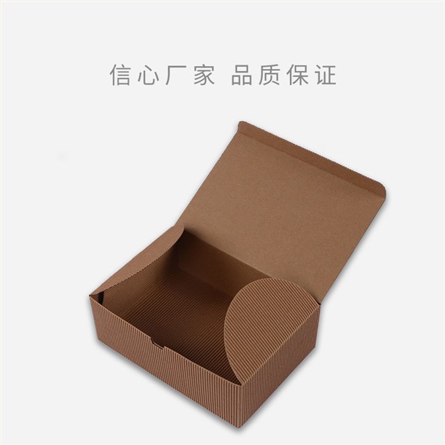 中秋月饼包装礼品盒