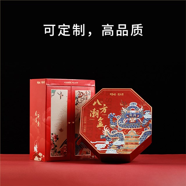 年货包装盒和包装箱及礼盒