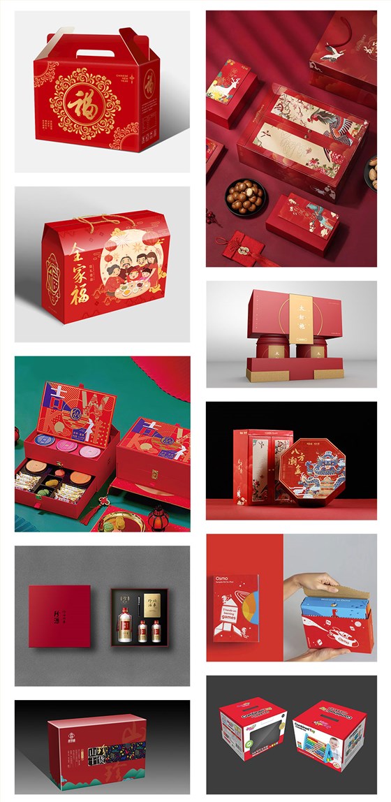 年货包装案例