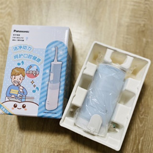 电动牙刷冲牙器水牙线包装盒设计定制