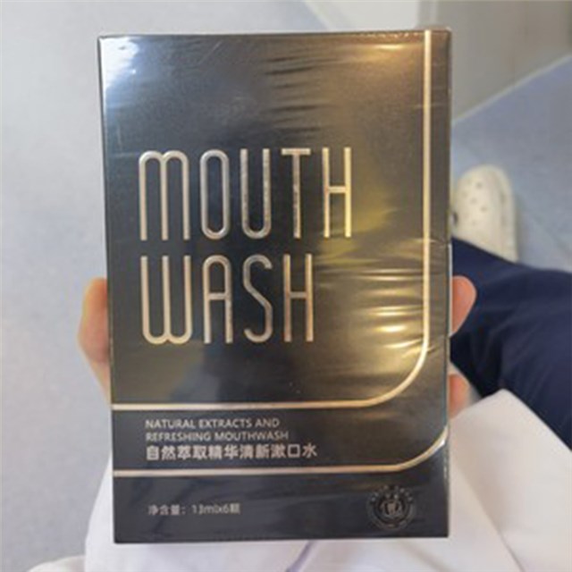 电动牙刷冲牙器水牙线包装盒设计定制