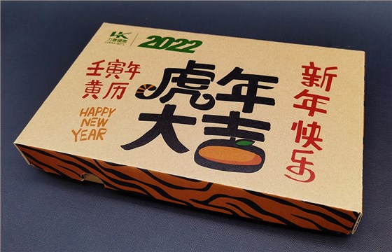 虎年日历礼盒?印刷01