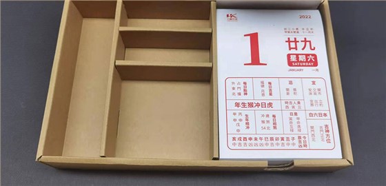 虎年日历礼盒批发