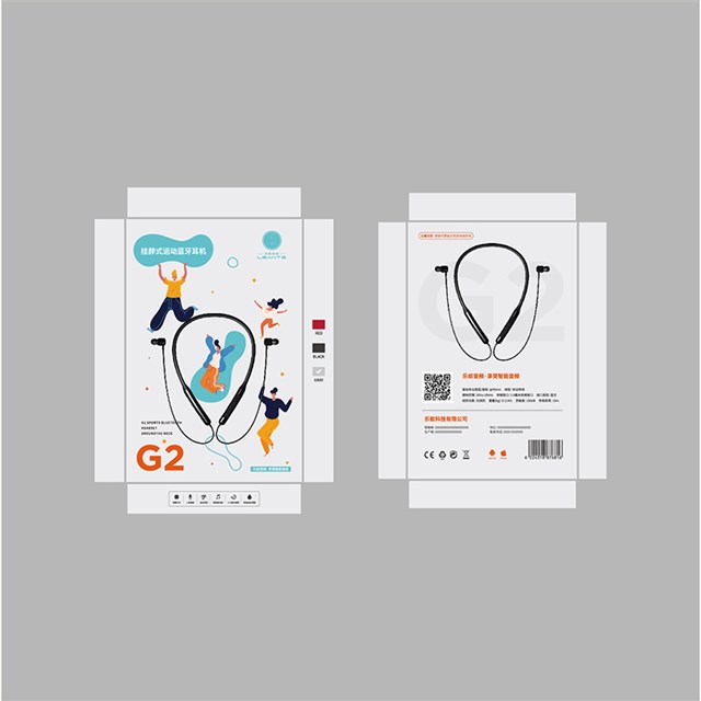 3c数码电子产品PDQ包装彩盒设计