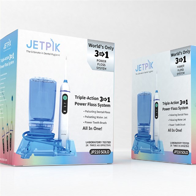 3c数码电子产品PDQ包装彩盒设计