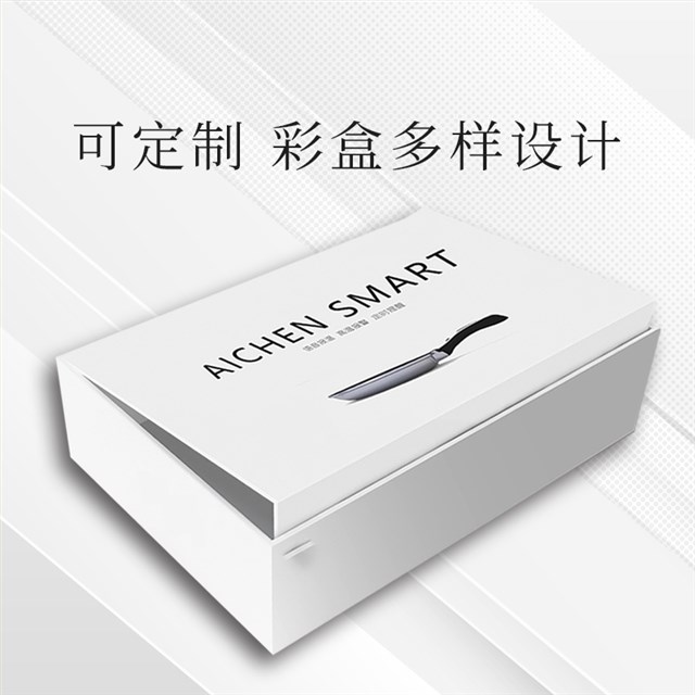 小家电灯具厨具包装设计