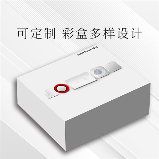 小家电灯具厨具包装设计