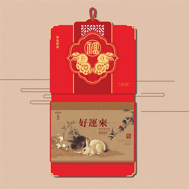 2023年台历、日历、挂历、月历印刷定制