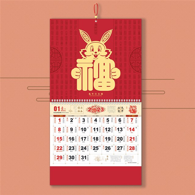2023年台历、日历、挂历、月历印刷定制