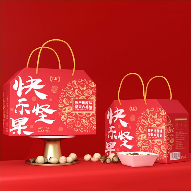 零食包装礼盒、彩盒、纸箱设计定制