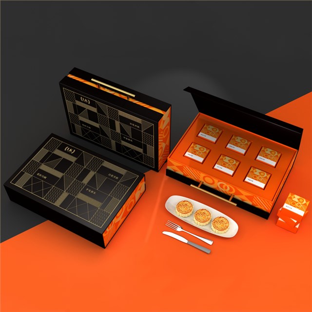 中秋月饼包装礼品盒设计定制