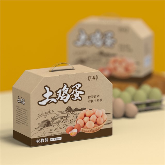 鸡蛋包装箱、盒设计定制