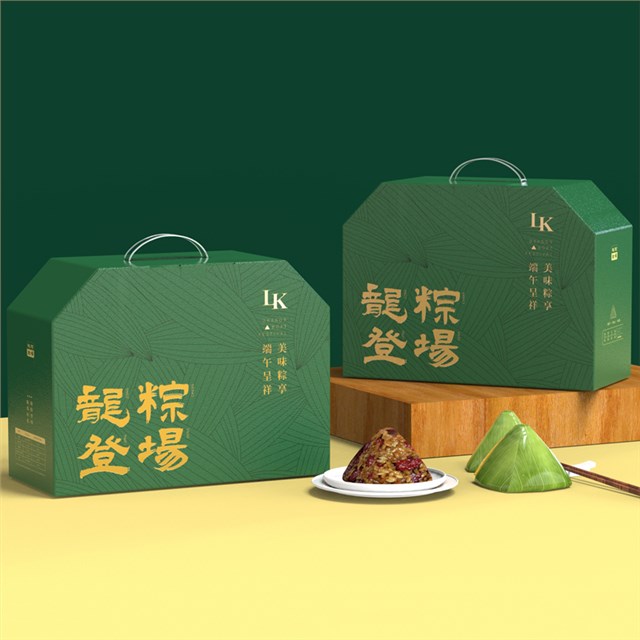 设计定制端午节粽子包装礼品盒或彩箱